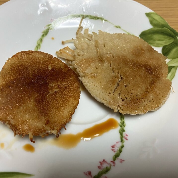 えのきのバター醤油焼き♡
